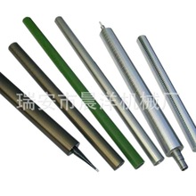 Sҹl R݁ ֱ90ȑұی݁ X݁ӡˢC