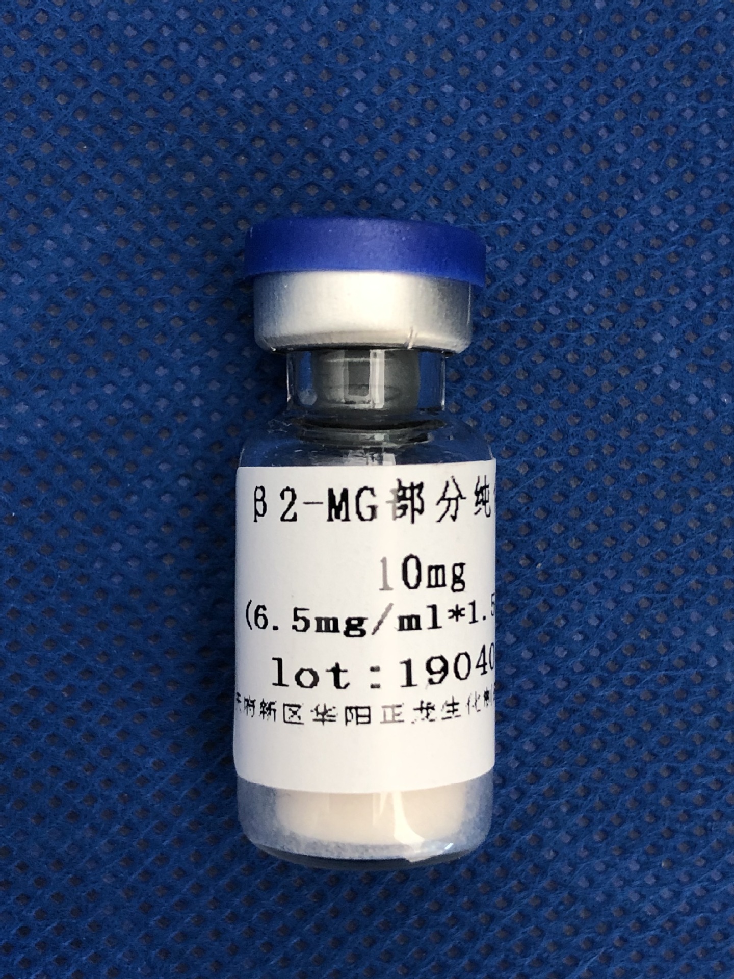 β2-΢򵰰ףβ2-MGִƷ