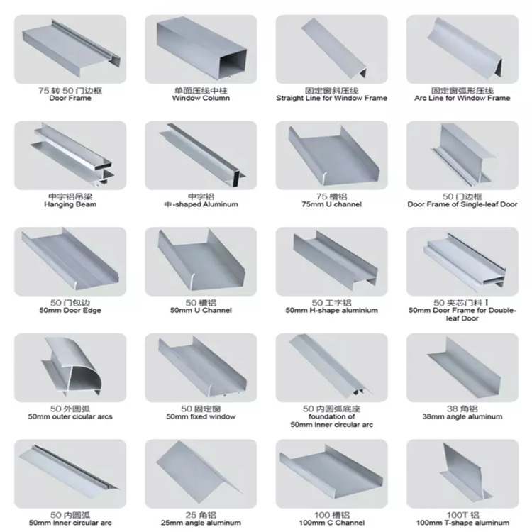 岩棉板超级截屏_20190112_174650