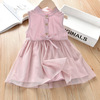 Summer skirt, children's sleevless dress, small princess costume sleevless, children's clothing, Korean style