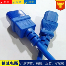 �WҎ�������L��c13-c14�Դ�����L�B�Ӿ�Ʒ�ֹ�ĸ�������Դ��