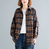 Cardigan for leisure, shirt, Korean style, oversize, loose fit