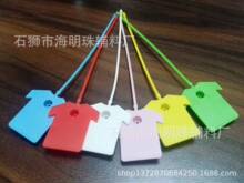 �S��ֱ�N �·������ ���{���� ���i�� ��l �i�ۘ˺��R����