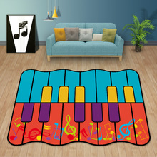 异形卡通儿童钢琴地毯艺术音符音乐元素脚垫琴行创意礼品一件代发