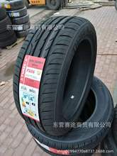 ȫ205/50R17̥ǵ˼V40 2055017ĥ