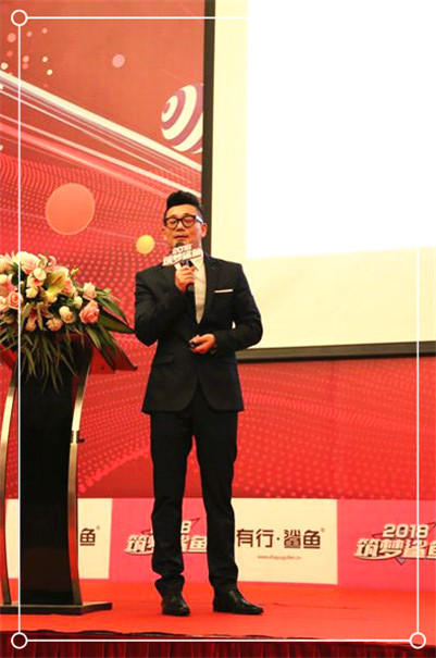 智狼营销龚勇军10