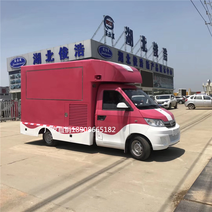 5cad5b7a4171f_副本