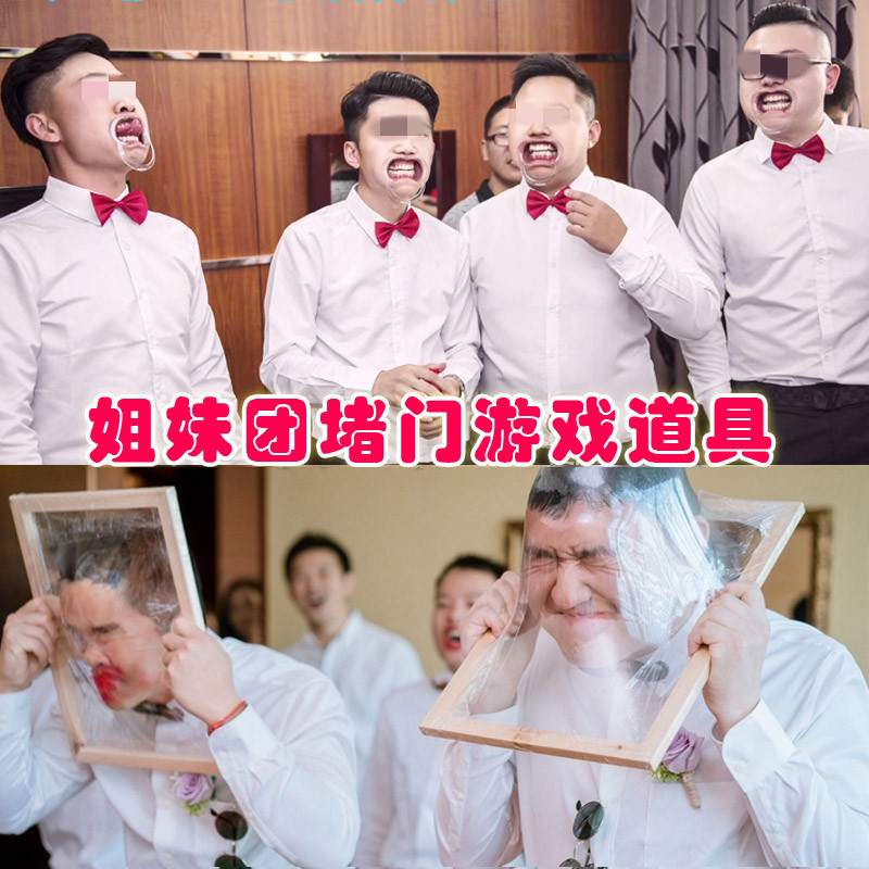 O1CN01vGBMLz2G8laZeLE6H_!!4149