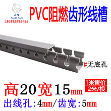 �X�;���20*15 ��20��15��ɫ�о��۽^���߾����_���X����ȼ�侀��