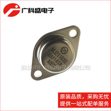 ԭ�bON����Fñ MJ21193G MJ21194G TO-3�_���D�p�O���l���ʹ�