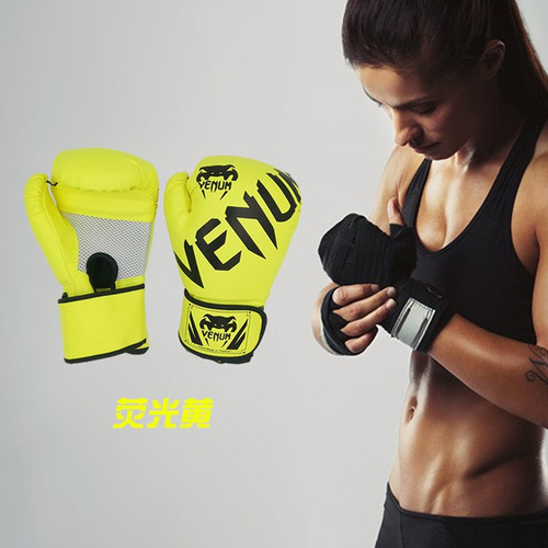Boxing gloves for adults and children, Sanda boxing gloves for men and women, training sandbags, Muay Thai, half-finger fighting