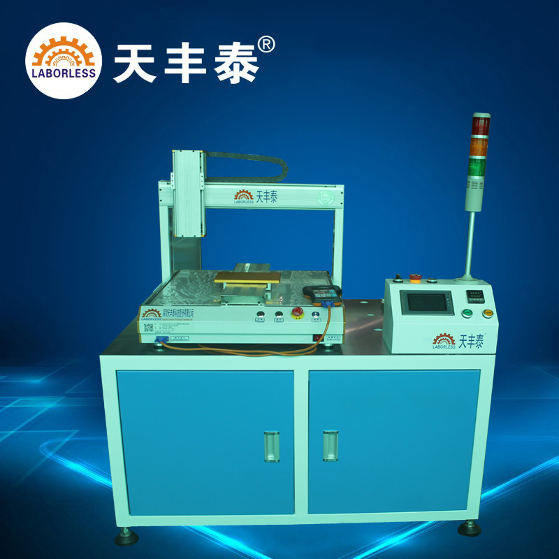 龙门在线式点胶机 落地式全自动灌胶机 柜式LED灯条大行程涂胶机