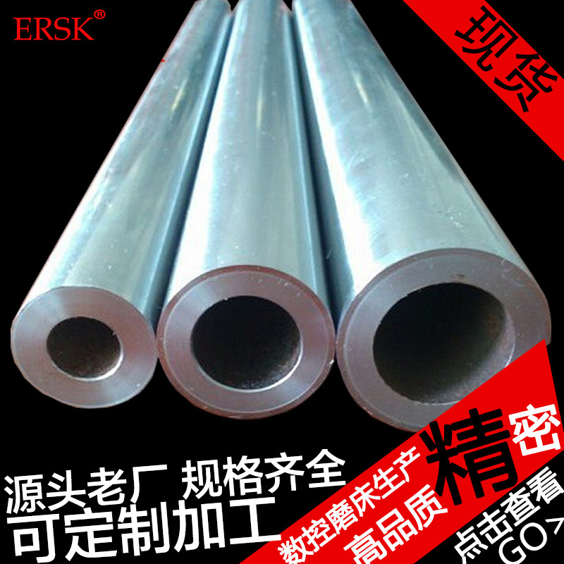 丽水20镀铬空心轴供应,20标准件空心轴,硬度58-62度,现货