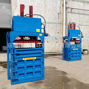 ֱ�� �|ݸ��Ϫ �������������C ����ͰҺ������C �FͰ�U������C