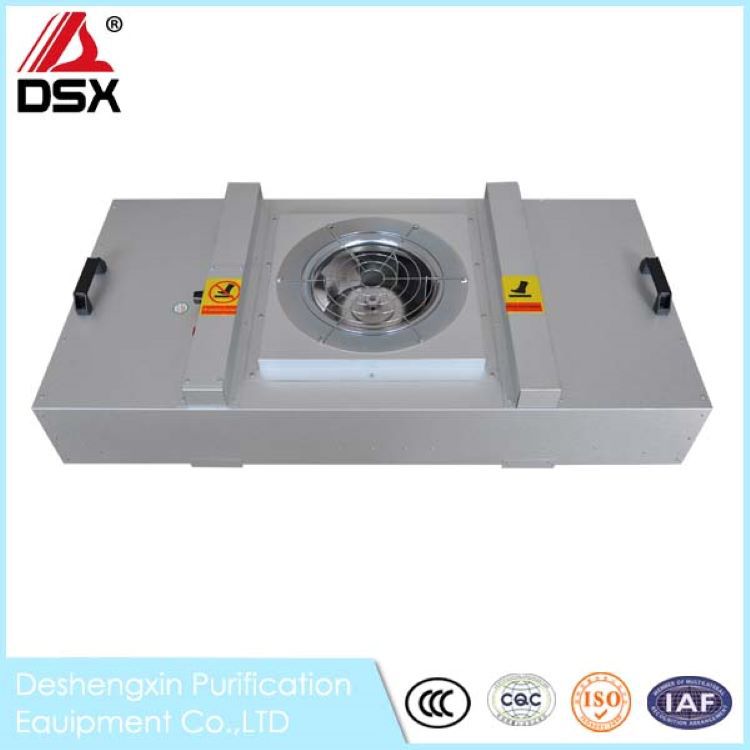 15年老品牌静音FFU风机过滤工业级百级千级万级洁净室实验室