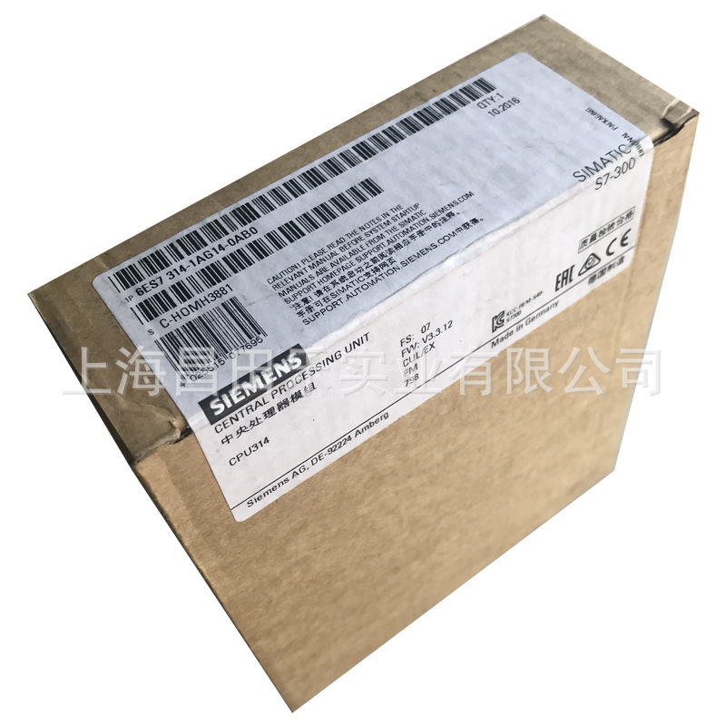 西门子PLC 6ES7314-1AG14-0AB0 模块S7-300 CPU314, 128 KB