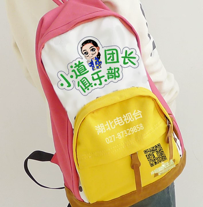 Handheld high quality cloth bag, (Physicals)