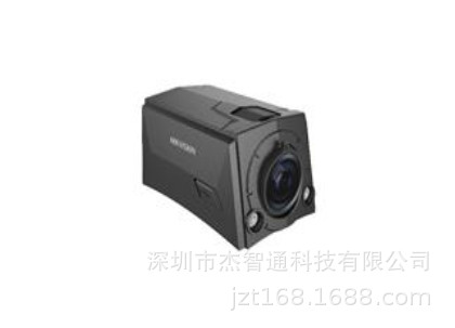 DS-MCH508/3/W/GLE 海康威视头盔摄像机 行业穿戴相机 支持4G GPS