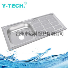 �ρ���ʽ���P�ˮ�ێ��F؛ ��۴���đ �㽭���Sֱ�N YK-9643B