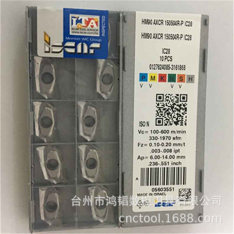 HM90 AXCR150504R-P IC28正宗ISCAR伊斯卡数控铣削刀片平面铣刀粒