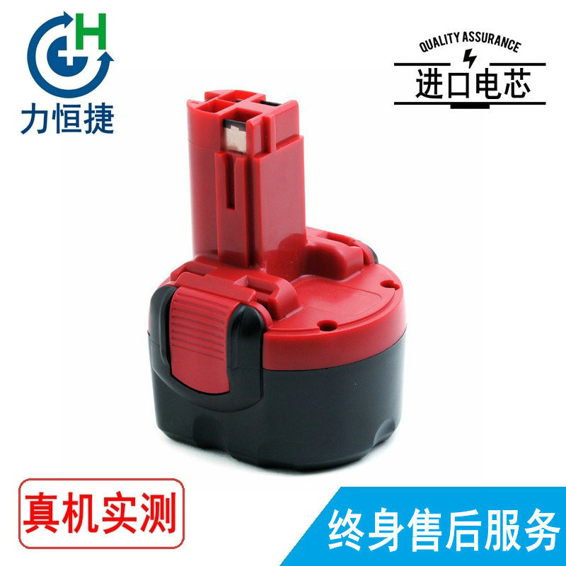 适用博世BAT048 BPT1041 BH-984 BH984 GSR9.6VE-2 32609-RT 电池