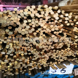 C3602铆料黄铜棒 无铅黄铜六角棒 H59黄铜排黄铜方棒 可开模定做
