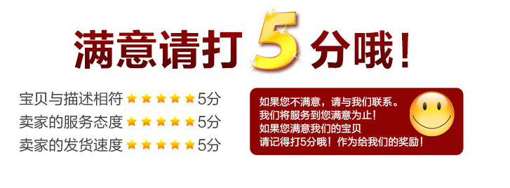 QQ图片20190522110205