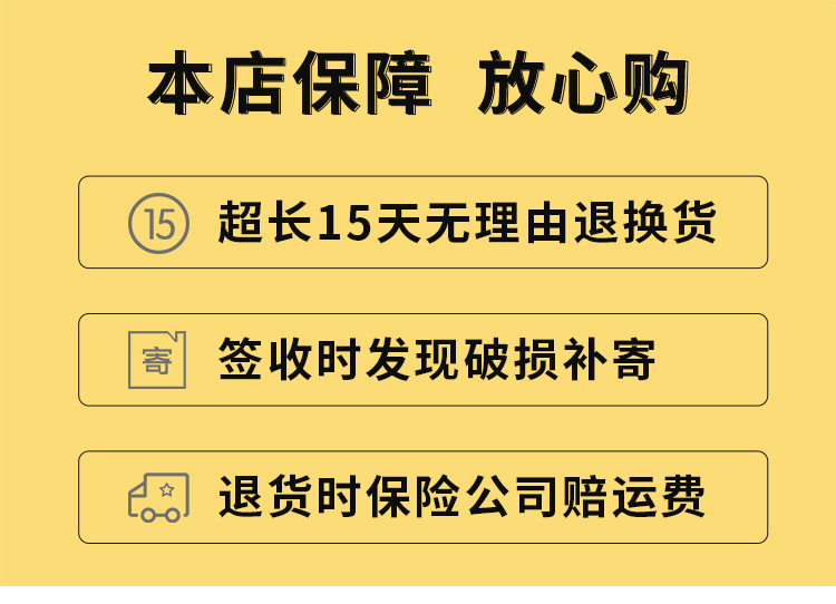 吴本根服装架-04款790_01