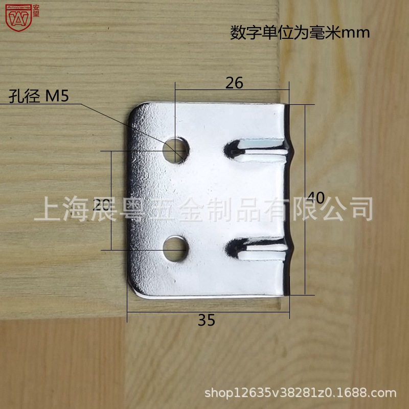 046 caja de aluminio de ángulo caja de aluminio caja de aleación de aluminio caja de accesorios caja modelo caja de hardware borde de ángulo recto en forma de L código de ángulo protector