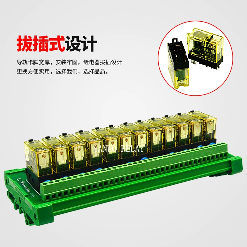 12 Road and Quanji Electric Electric Module PLC Zooming Board 12V24V Photo -Minh Solid RJ1S diode module
