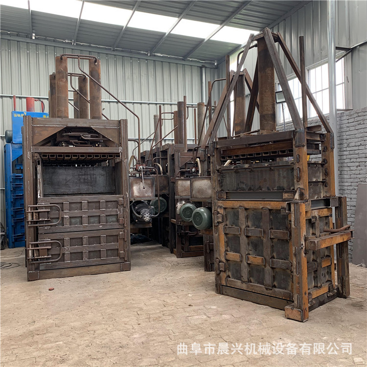 废品油漆桶易拉罐压块机压包机废纸立式小型编织袋塑料液压打包机