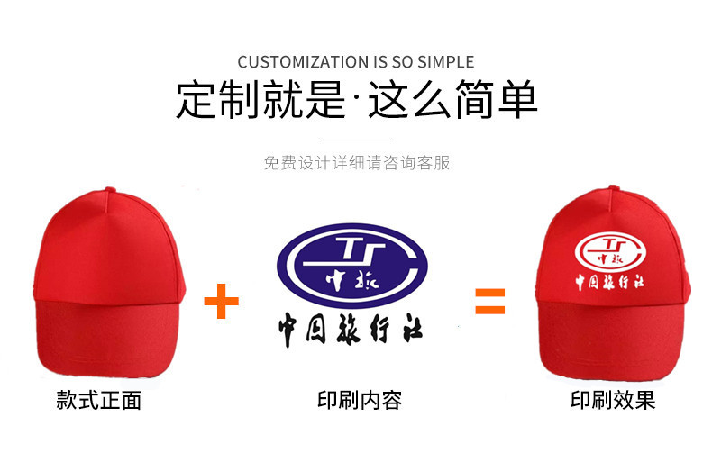 TB2LSO.ccuYBuNkSmRyXXcA3pXa_85