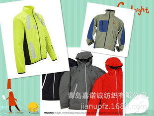200D*200D �����ڽz�pɫţ���� �ط�¡��ˮ���ͷ�����������