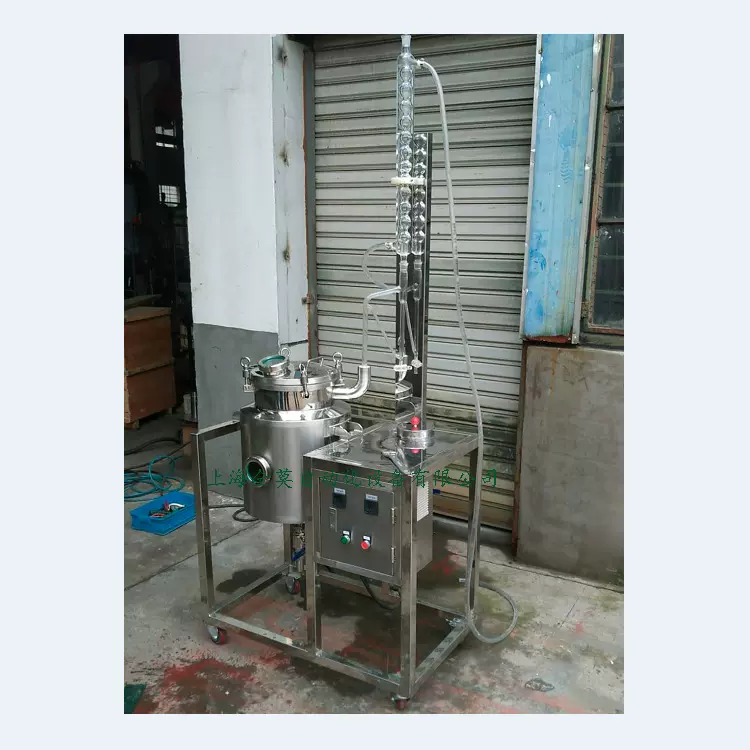 蓝莲花橙花精油提取设备	精油蒸馏器