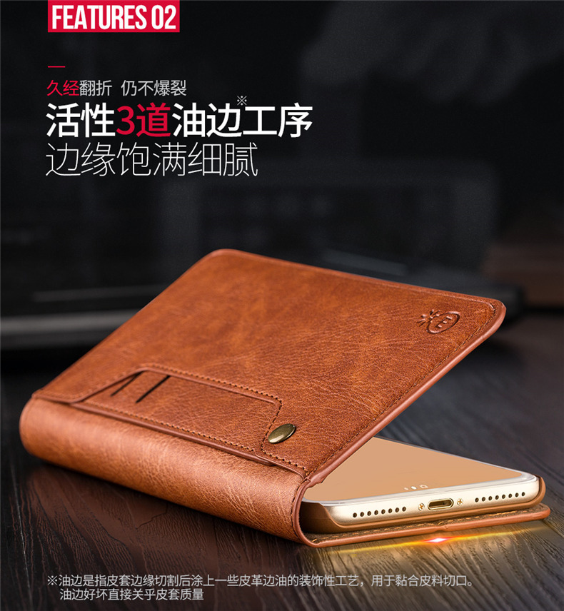 Coque téléphone portable en PU - Ref 3371706 Image 20