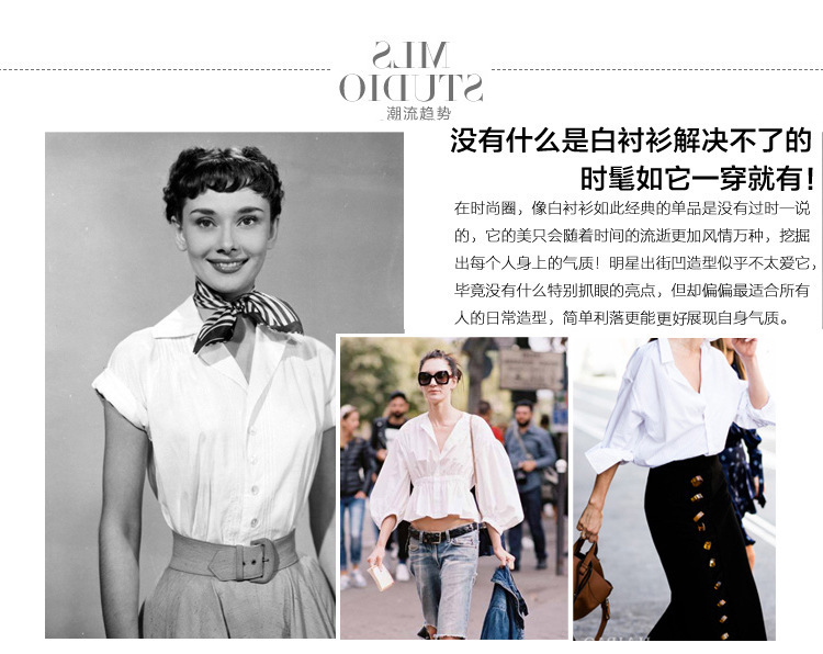 Costume femme en Mélange de coton - Ref 3334968 Image 7