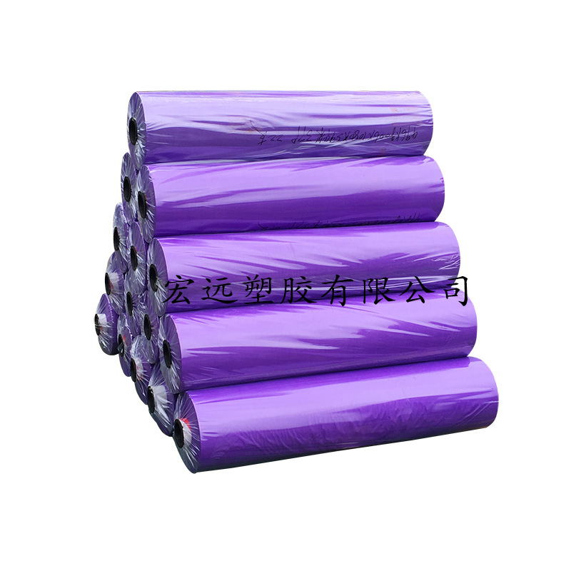 厂家直销PVC超透膜 工业服装窗户用料 PVC静电玻璃膜批发