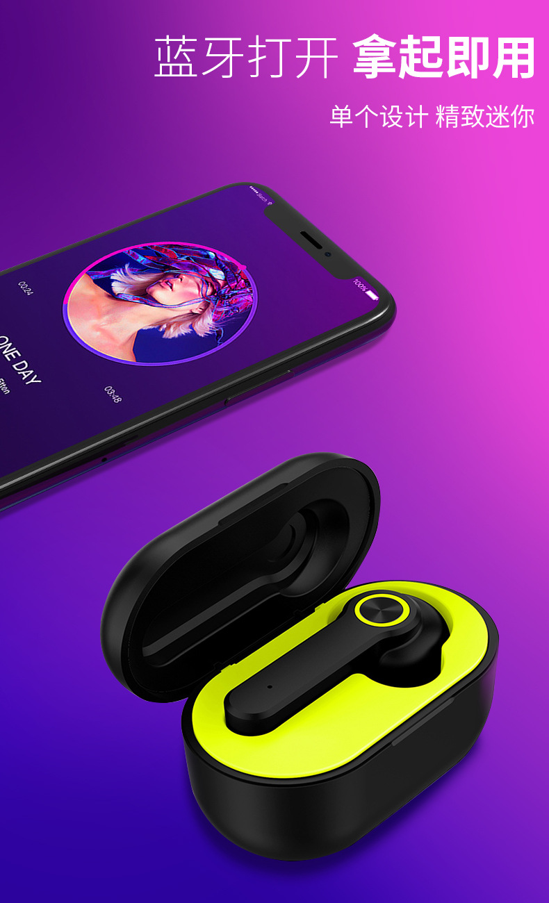 Casque bluetooth fonction appel - Ref 3378746 Image 11