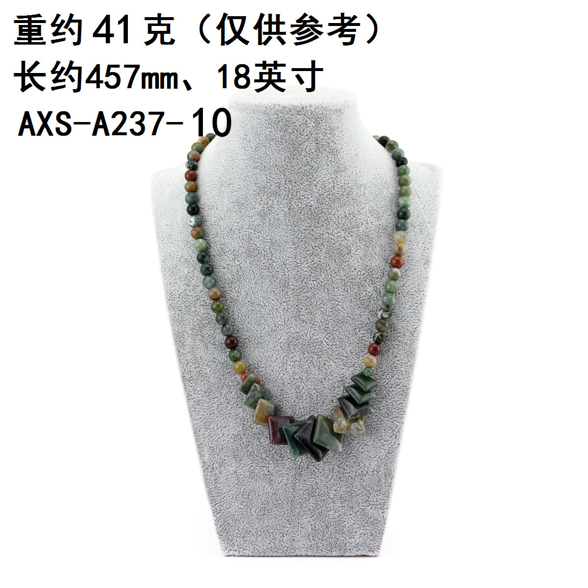 AXS-A237-10多方片.JPG