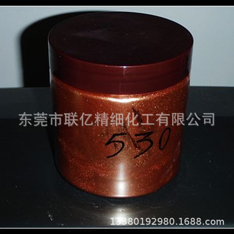 厂家直销 云母粉 环保珠光粉 铁色珠光粉 珠光颜料批发