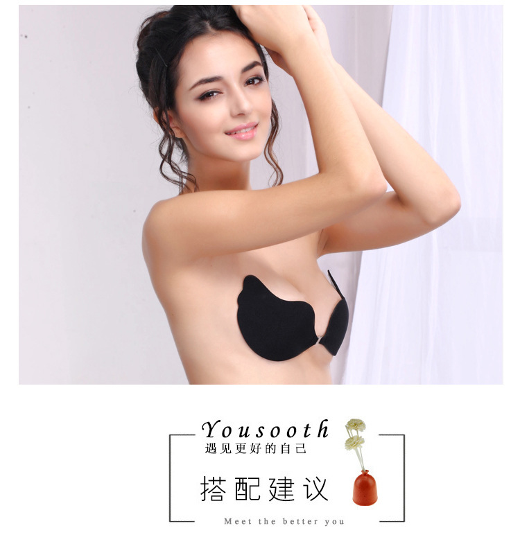 芒果搭扣（内芒果）详情_10