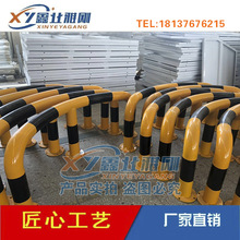 �Ї����ͼ���վ��ײ��,���͍u���͙C��߅,����ɳ��������ж�Ϳ�