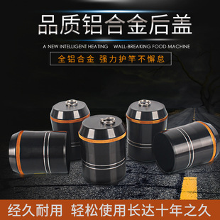 �~���X�Ͻ���w��ˮ���^ី�Ϫ���͸������~�����غ��w���w���