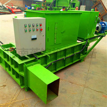 �Ƅ�ʽҺ���������׽ն������C ȫ�Ԅ�Һ�����ݴ����C