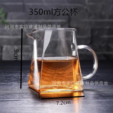 350 ml