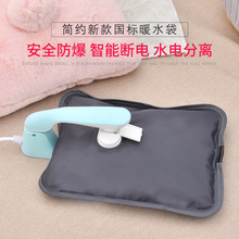 ���˳�늟�ˮ�� ˮ늷��x ӡ���z��� �ů��ů�֌� �YƷ�������l