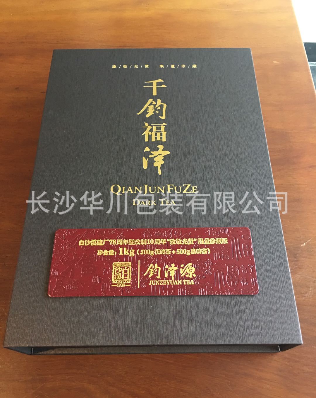 e34d79f56dae761c333d3b5bf2927c