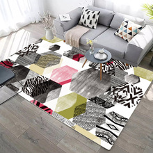 厂家直供北欧水墨抽象地毯客厅茶几现代简约卧室床边进门地垫批发