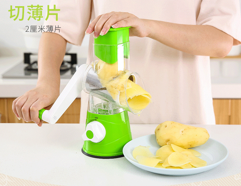 Hand-cranked vegetable cutter, multi-functional kitchenware and kitchen supplies, multi-functional vegetable cutter, fruit and vegetable slicing roller, vegetable cutter TV detail image 8