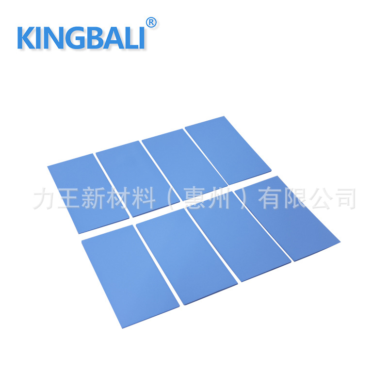 LED CPU绝缘有机硅导热片 氮化硼绝缘导热片生产厂家